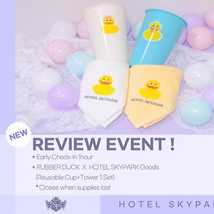 Hotel Skypark Myeongdong 1